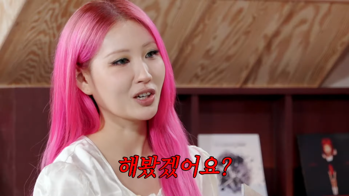 이사배가 필릭스 메이크업 해준 버추얼 아이돌(웃김ㅋㅋㅋㅋ) | 인스티즈