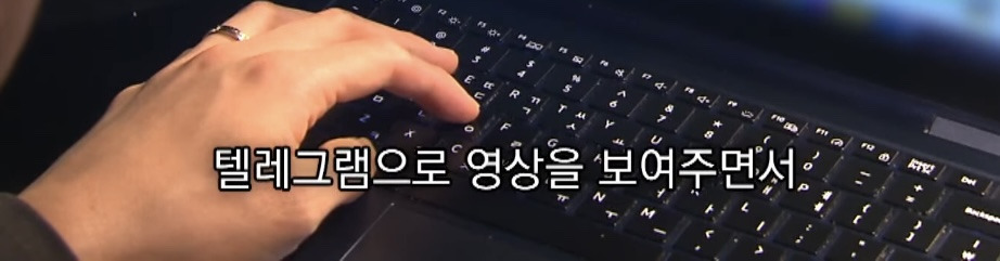 캄보디아에서 전기 고문 당한 한국인 | 인스티즈