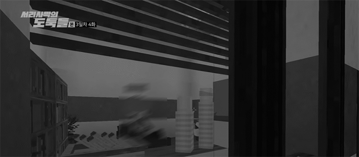 [서리사막] 전설의 보석을 훔치러 감옥에 들어왔는데, 교도소가 이상해요.gif | 인스티즈