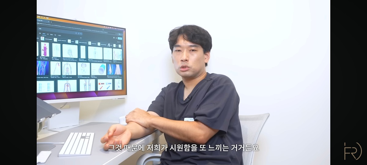 의사가 말하는 종아리 마사지(기계) 하지말아야하는 이유.jpg | 인스티즈