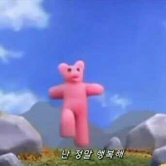 문장 뽑기: 인생에 힘이 되어주는 문장들이 들어있어요 | 인스티즈