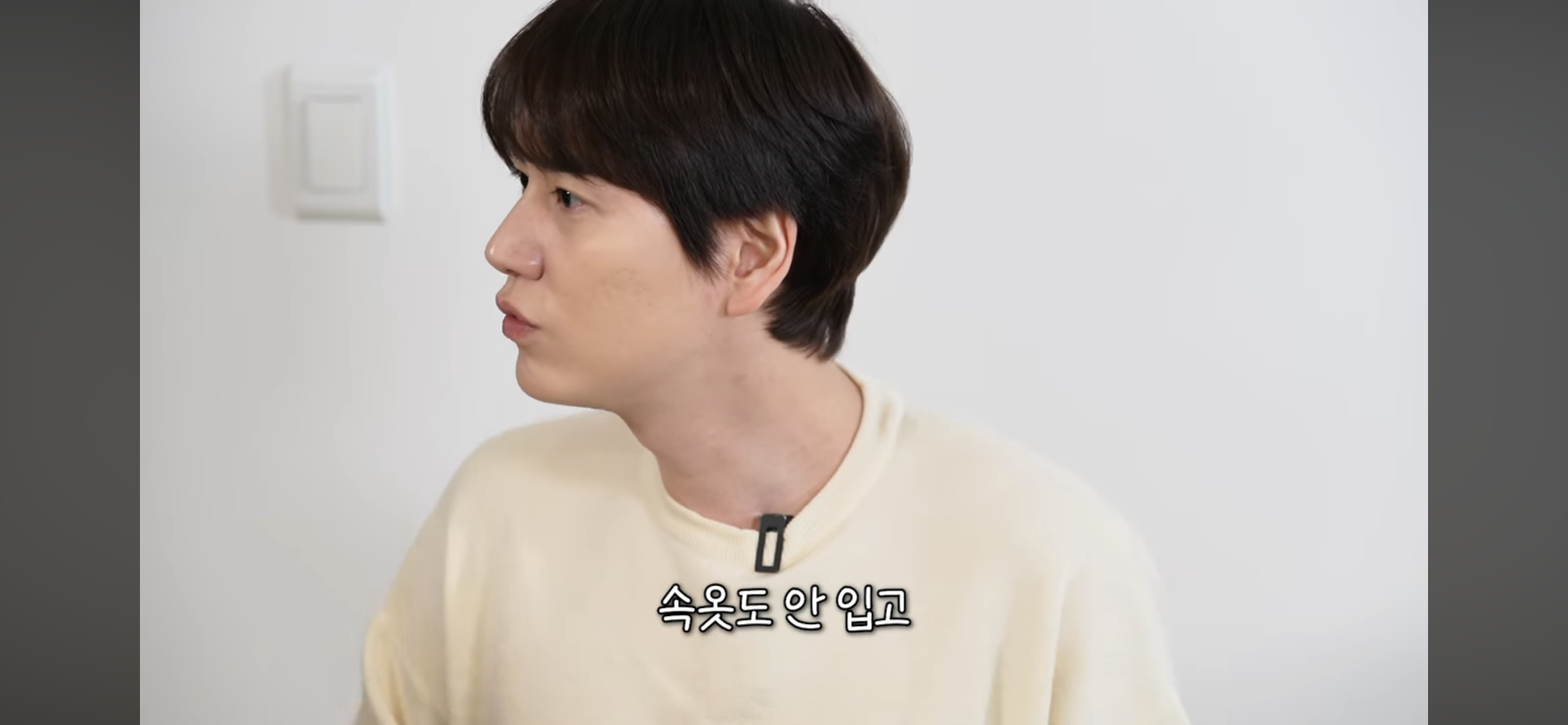 극한직업 SM 매니저 | 인스티즈