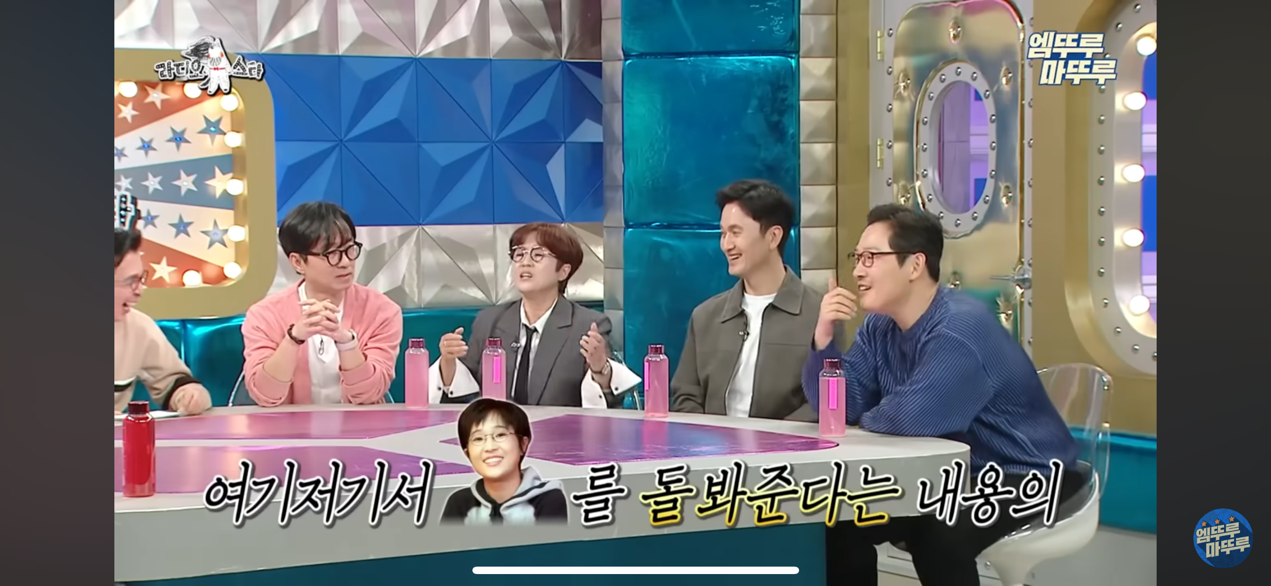 서울예대 시절 유명했던 송은이 | 인스티즈
