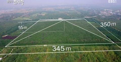 중국이 진시황릉을 발굴하고 있지 않은 이유 | 인스티즈