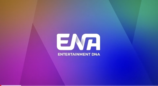 일을 진짜 이상하게 하는 ENA = 우영우 유튜브 클립 영상 다 지워버림 | 인스티즈