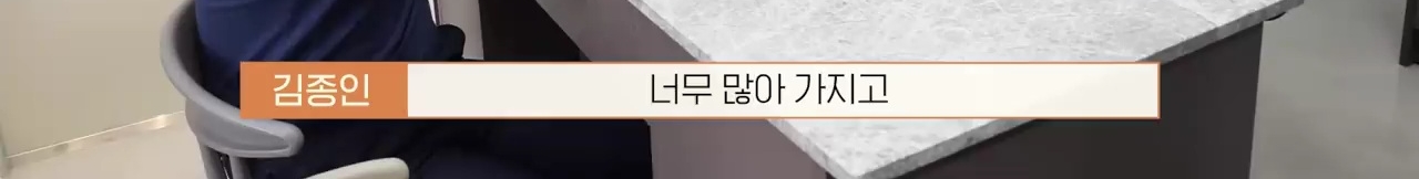 교통사고난 유기견 입양한 설채현 수의사 그리고 윙크 근황😉 | 인스티즈