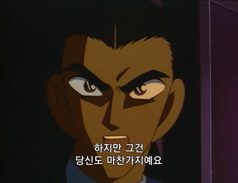 [명탐정코난] 부잣집 외동딸 살인 사건 (후편) | 인스티즈
