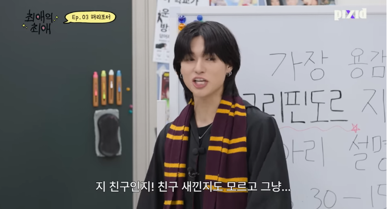 해리포터 시리우스 덕후를 개빡치게 하는 법 (스포 유) | 인스티즈