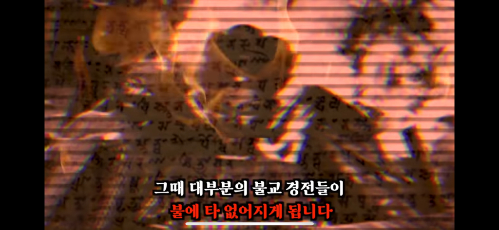 죽고나서 지구로 환생안하는 방법 2편 | 인스티즈