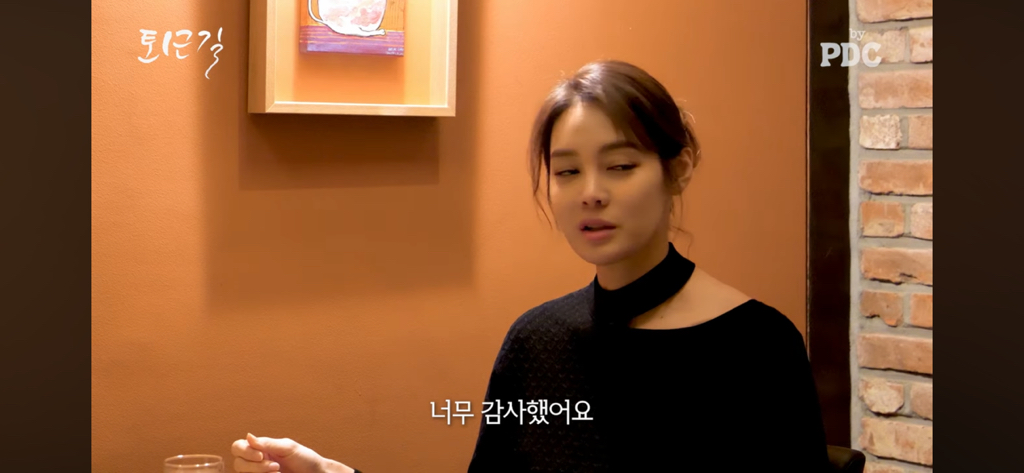 안현모 이혼소식에 대한 지춘희 디자이너의 반응 | 인스티즈