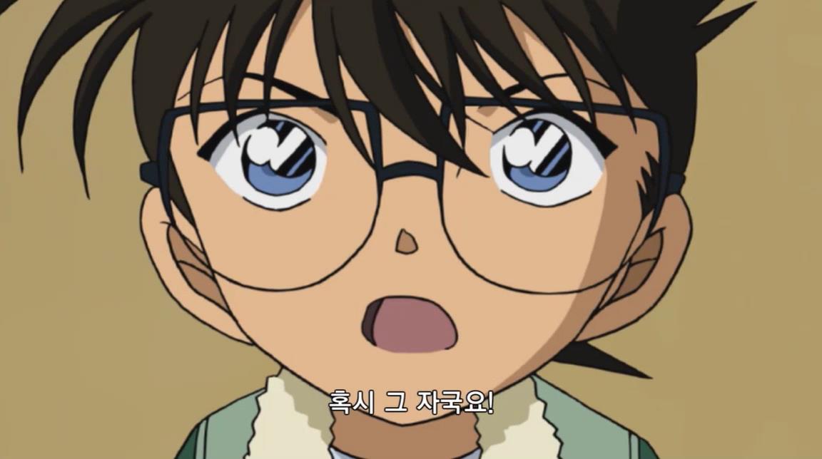 [명탐정코난] 괴도 키드와 네 장의 명화 (후편) | 인스티즈