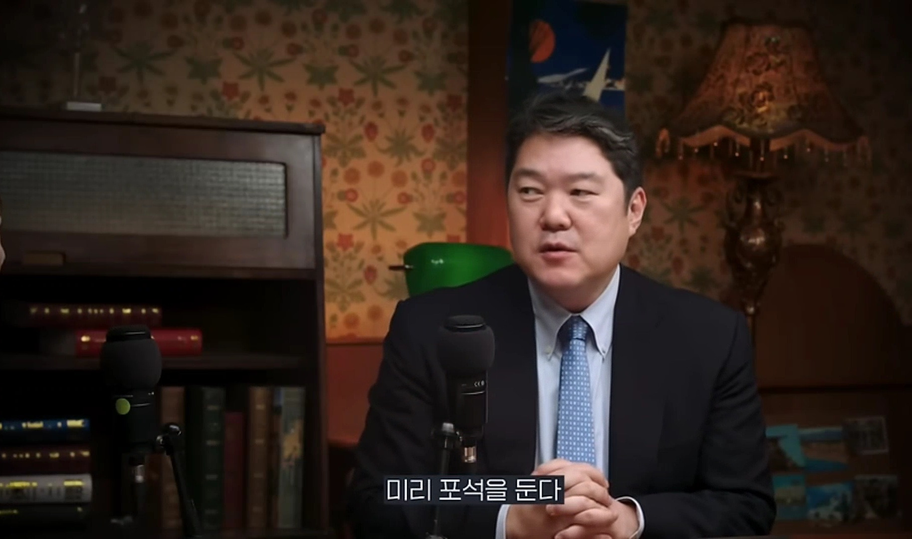 중국은 왜 갑자기 무비자 입국을 시행할까? | 인스티즈