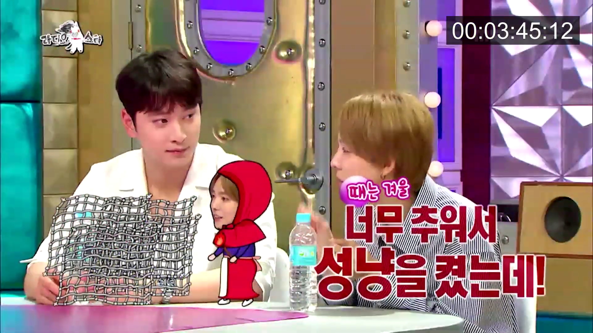 위너 김진우 때문에 초토화된 라디오스타.jpg | 인스티즈