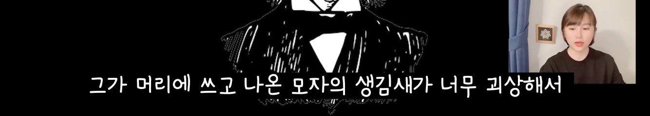 이상한 나라의 앨리스, 모자장수가 미친 이유는? | 인스티즈