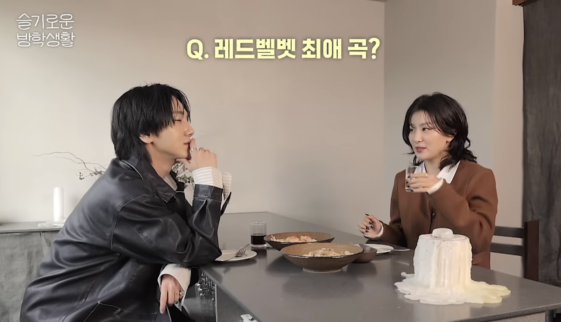 지멋대로 레드벨벳노래이름갖다부르는 예성;; | 인스티즈