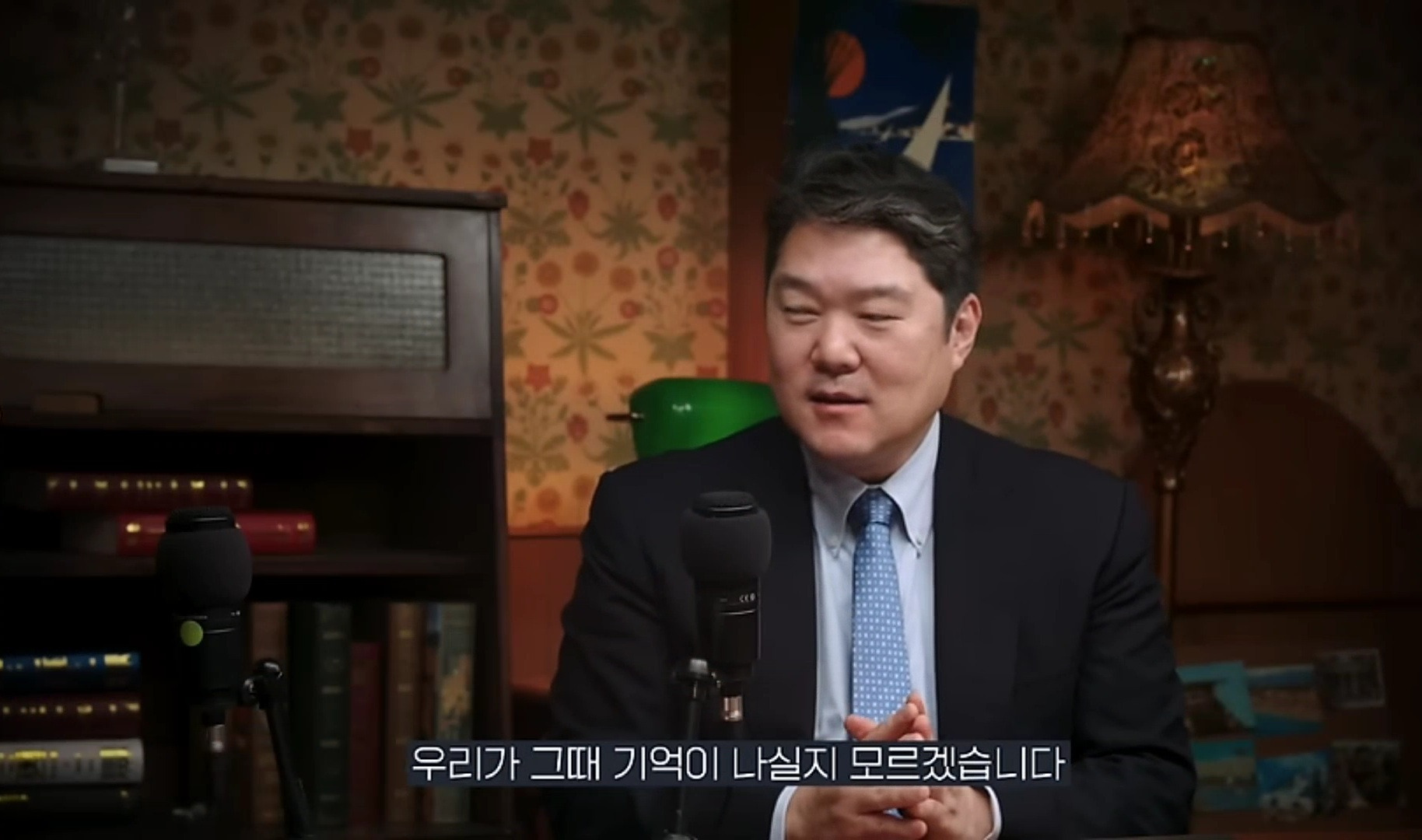 중국은 왜 갑자기 무비자 입국을 시행할까? | 인스티즈