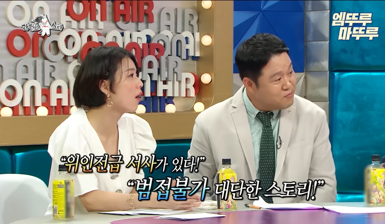 가정적인 장항준과 가정적이지 못 한 김은희 작가의 부부생활.jpg | 인스티즈