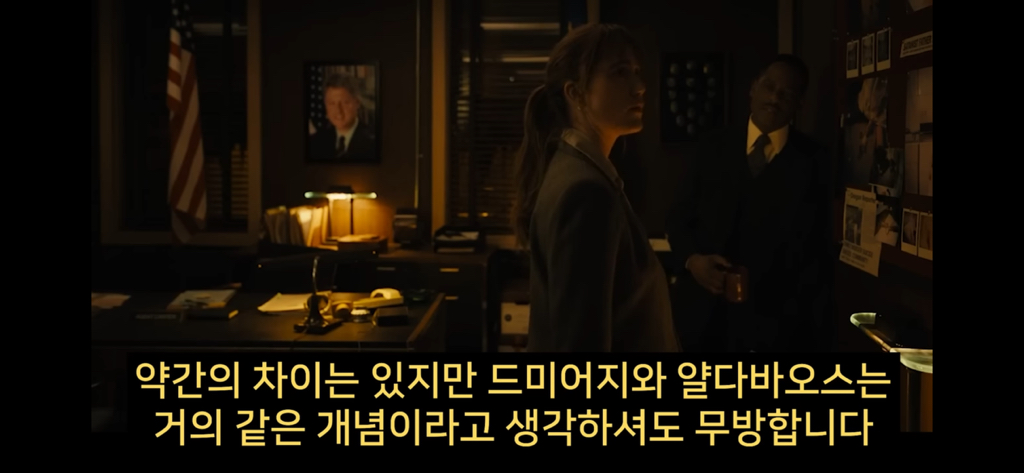 지구에서 환생 안하는방법🌏 | 인스티즈