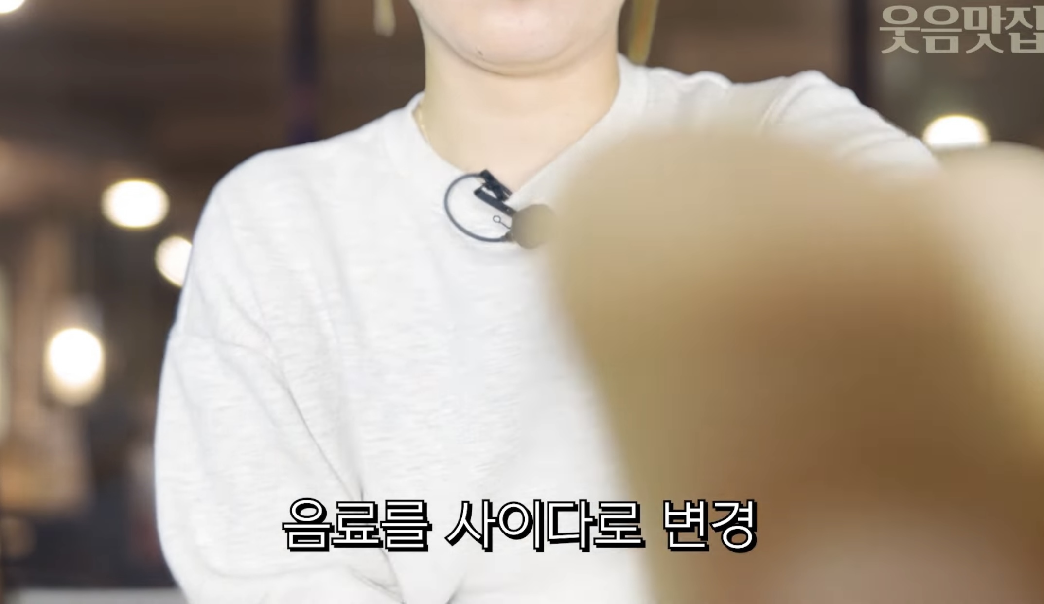 손님 죄인 만드는 키오스크 매장 특징.jpg | 인스티즈