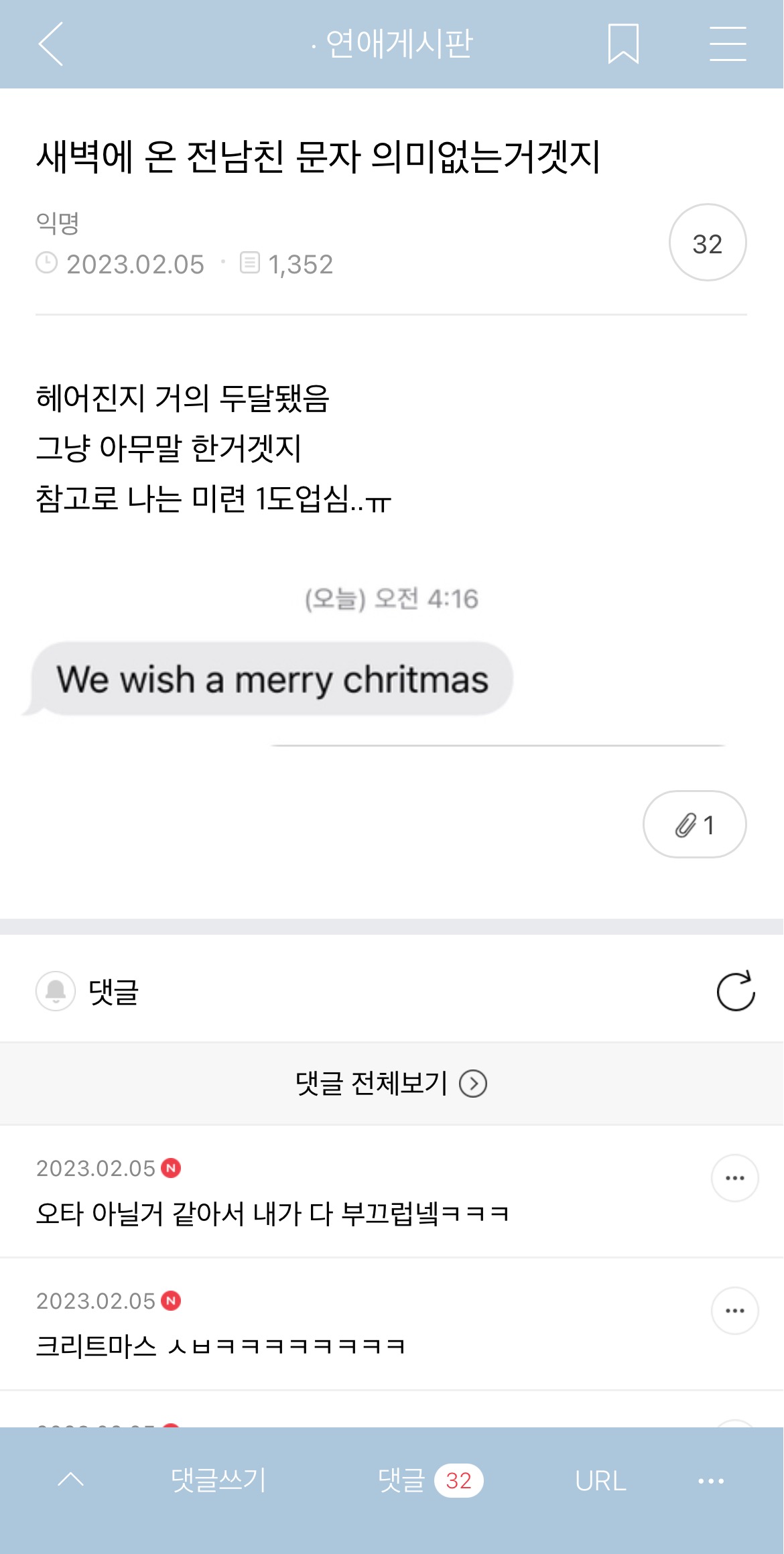 갤러리 짤털 짤털 짤털 짤털 짤털 짬털 (100장 깍 채움) | 인스티즈