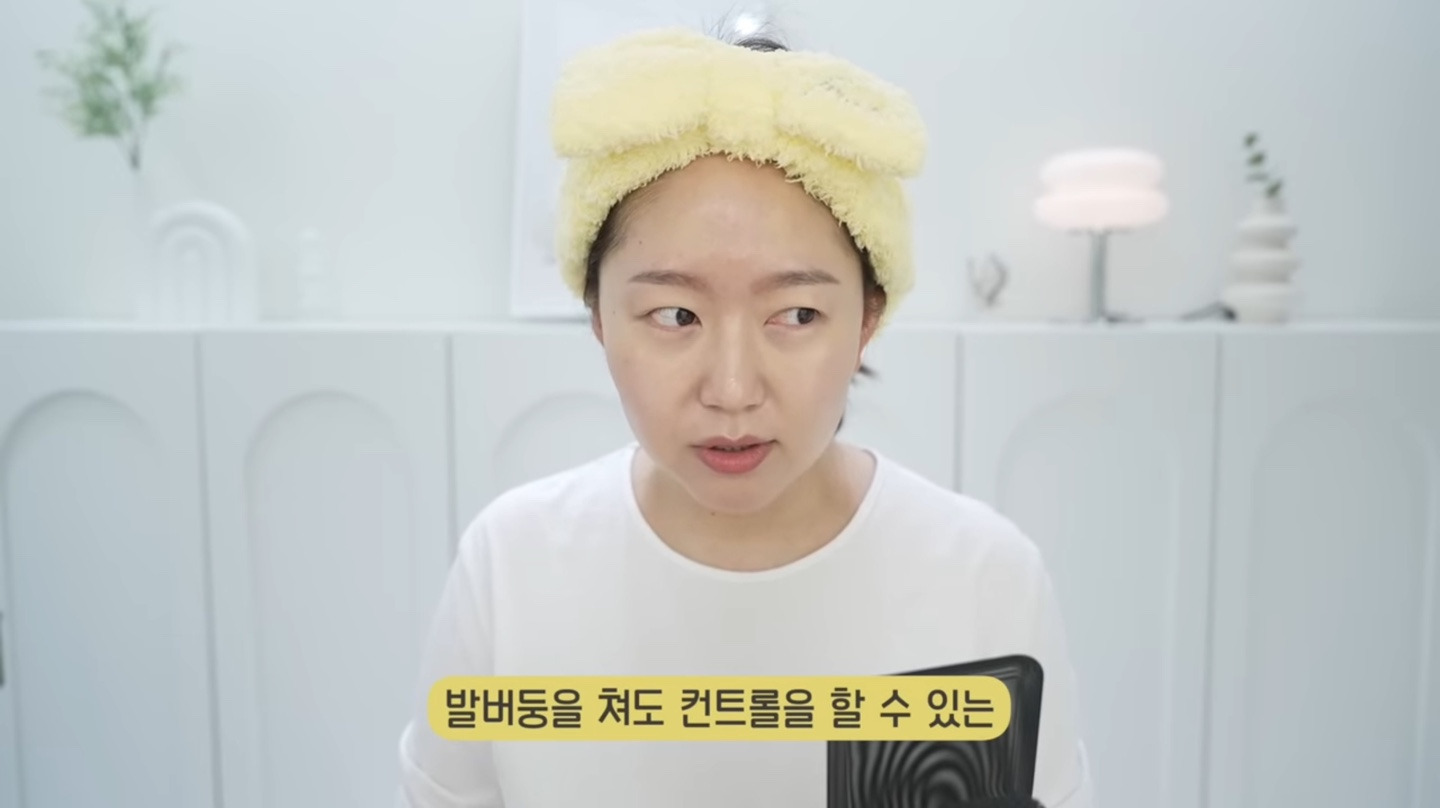 유트루 : 애 마음을 알아주는 것도 중요하지만, 모른척하는 것도 중요하다 | 인스티즈