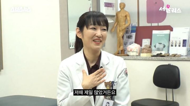 광주, 전라남도에 단 한명 있다는 소아외과 의사 선생님 | 인스티즈