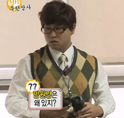 (심화) 여기서 퇴사 제일 빨리하는 직원 고르기 | 인스티즈