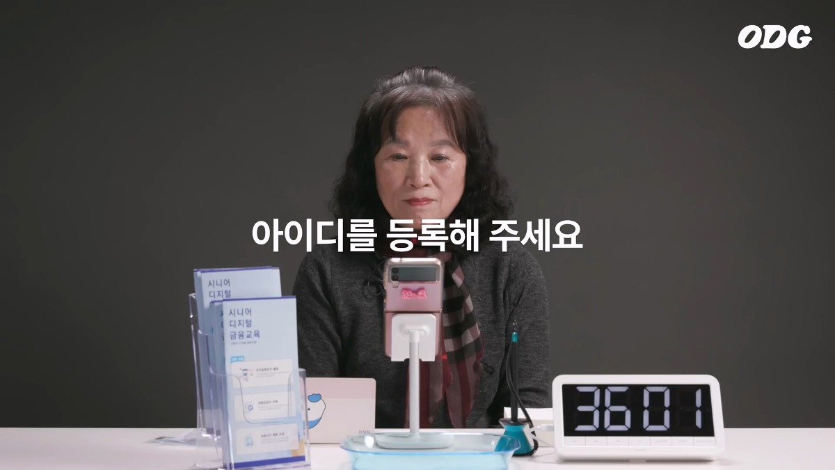 최근 뜬 유튜브 영상중에 기획력 개쩐다고 생각한 영상.jpg | 인스티즈