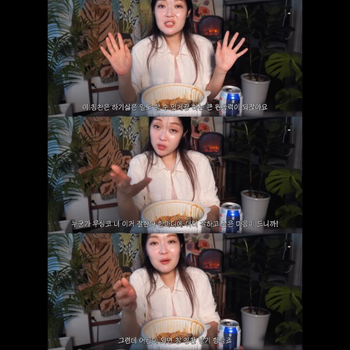 운동하면 좋은이유 | 인스티즈