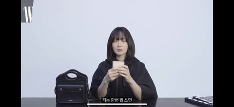 물건을 진짜 오래, 심플하게 쓰는 배두나 왓츠인마이백.jpg | 인스티즈