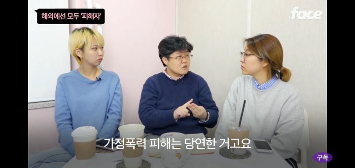 성매매;; 몸 팔지말고 공장가거나 쿠팡알바를 뛰어;; | 인스티즈