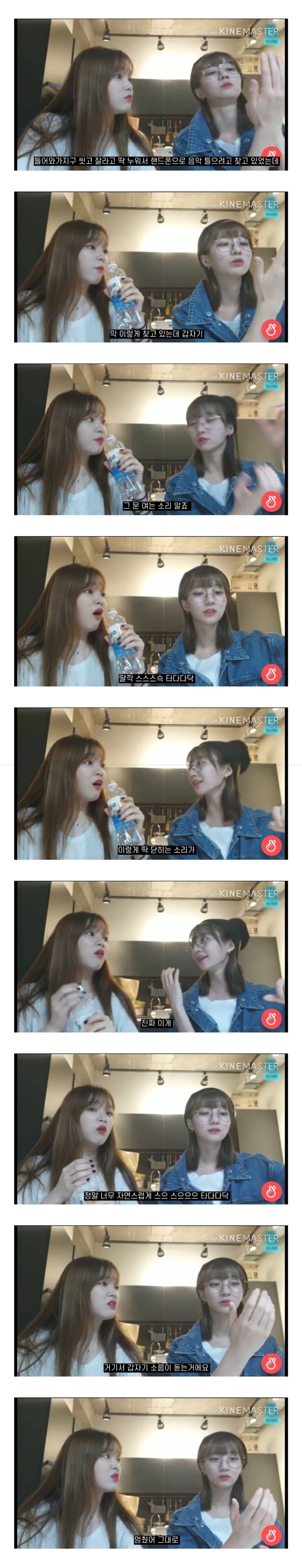 본 사람마다 말이 같아서 소름돋는 wm 단발머리 귀신.jpg (소름주의) | 인스티즈