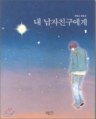 인손 이미지