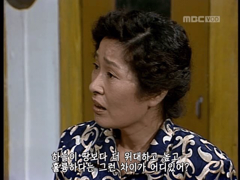 와 이때 이런 대사가 나올 수 있었다니 | 인스티즈