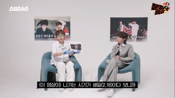 생일선물 준 문특제작진 뿌듯하게 만드는 방탄소년단 제이홉 리액션ㅋㅋㅋ | 인스티즈