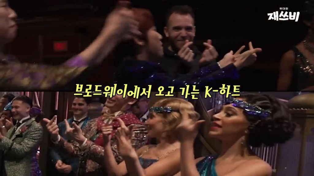 [문명특급] 일단 개큰것도 되는대로 쌔리면 다 된다는걸 보여주는 재쓰비 | 인스티즈