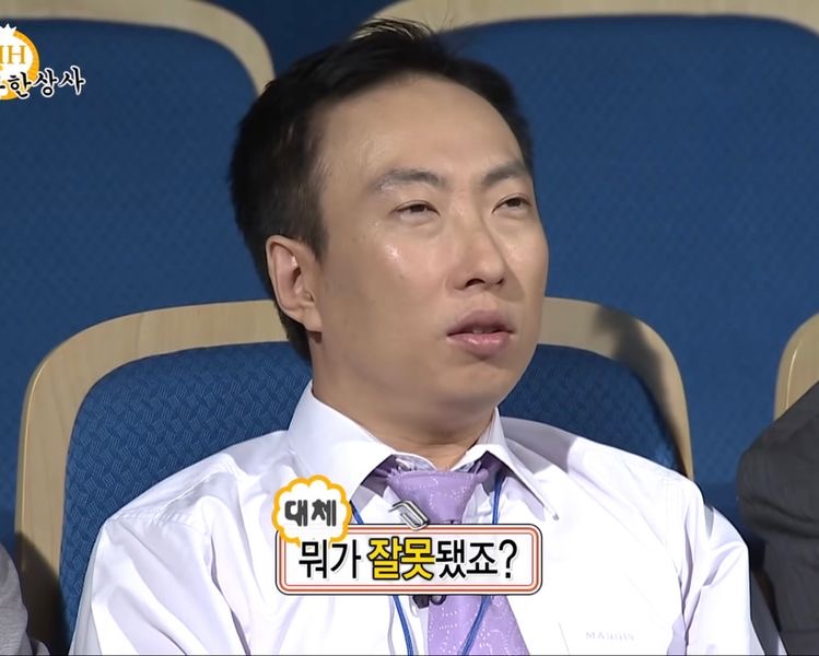 직장생활하다보면 종종 생각나는 박명수짤 | 인스티즈