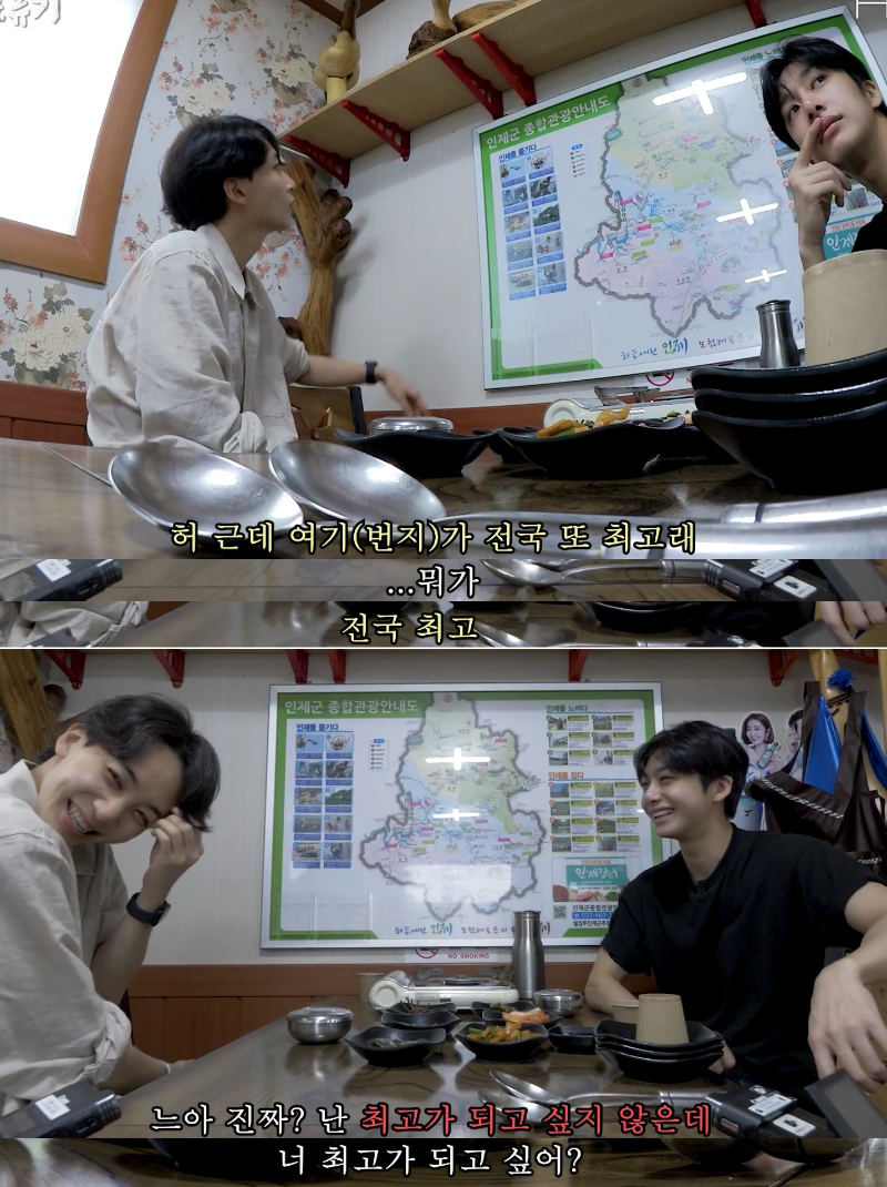 딱 잘라 거절하지 못하는 INFP의 최후 (스압) | 인스티즈