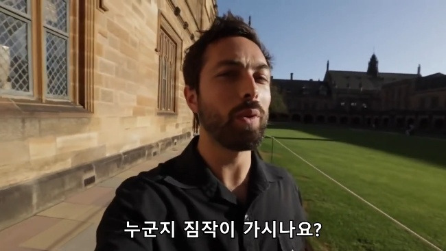 지구상에서 가장 방사능이 강한 곳을 찾아서 | 인스티즈