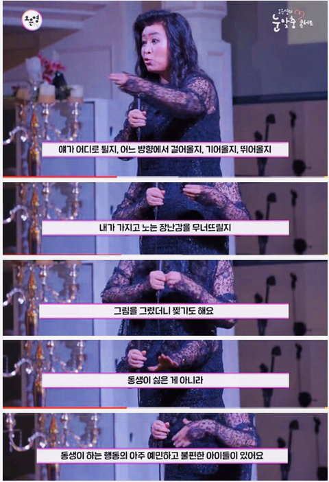 둘째가 태어나서 보이는 첫째의 반응을 다 질투라고 생각하지마세요 | 인스티즈