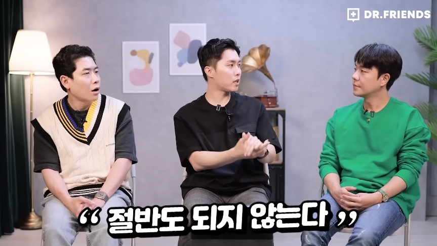 뚱뚱한 사람들 보면 어떤 생각이 드세요? | 인스티즈