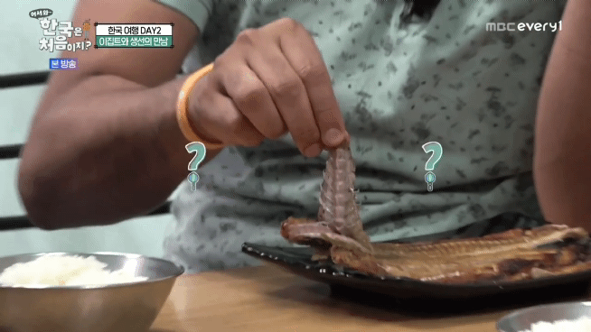 생선구이 처음 먹어보는 이집트 사람...jpg | 인스티즈