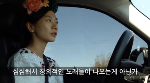 배두나가 말하는 '심심함' 의 가치 jpg (feat. 영국 브리티시 팝의 성공 이유) | 인스티즈