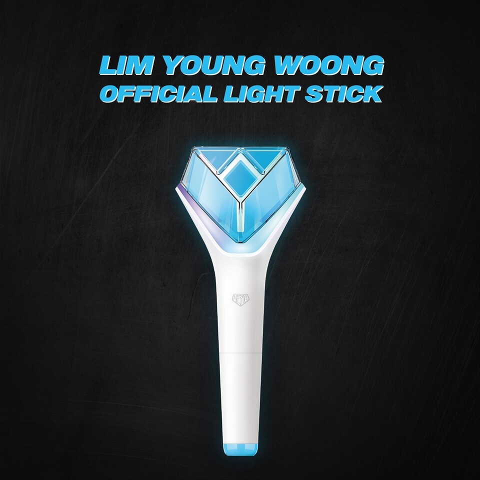 요즘 아이돌 응원봉 디자인 구리면 미스터트롯 애들 응원봉 소환됨 | 인스티즈