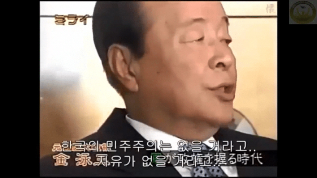 빠꾸없기로는 대한민국 최고였던 그 시절 김영삼.jpg | 인스티즈