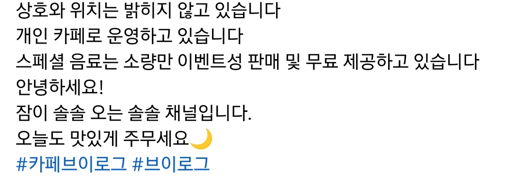 용카페 이미지