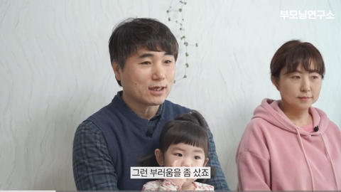 아빠 나이 50세에 얻은 금쪽같은 늦둥이 딸 | 인스티즈