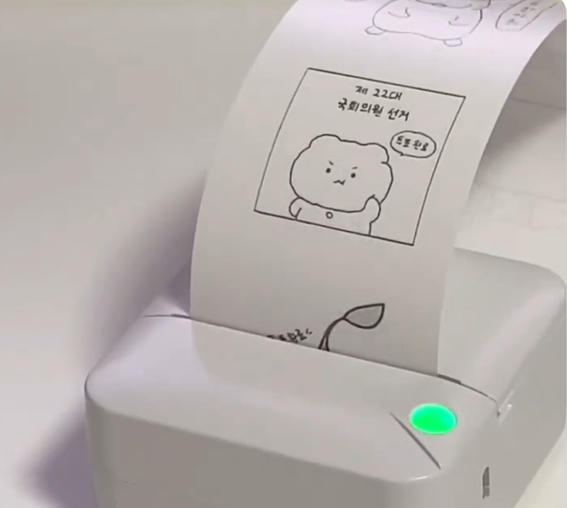 투표인증용지 하고싶은거 너무 많아서 ㅇ남.x | 인스티즈