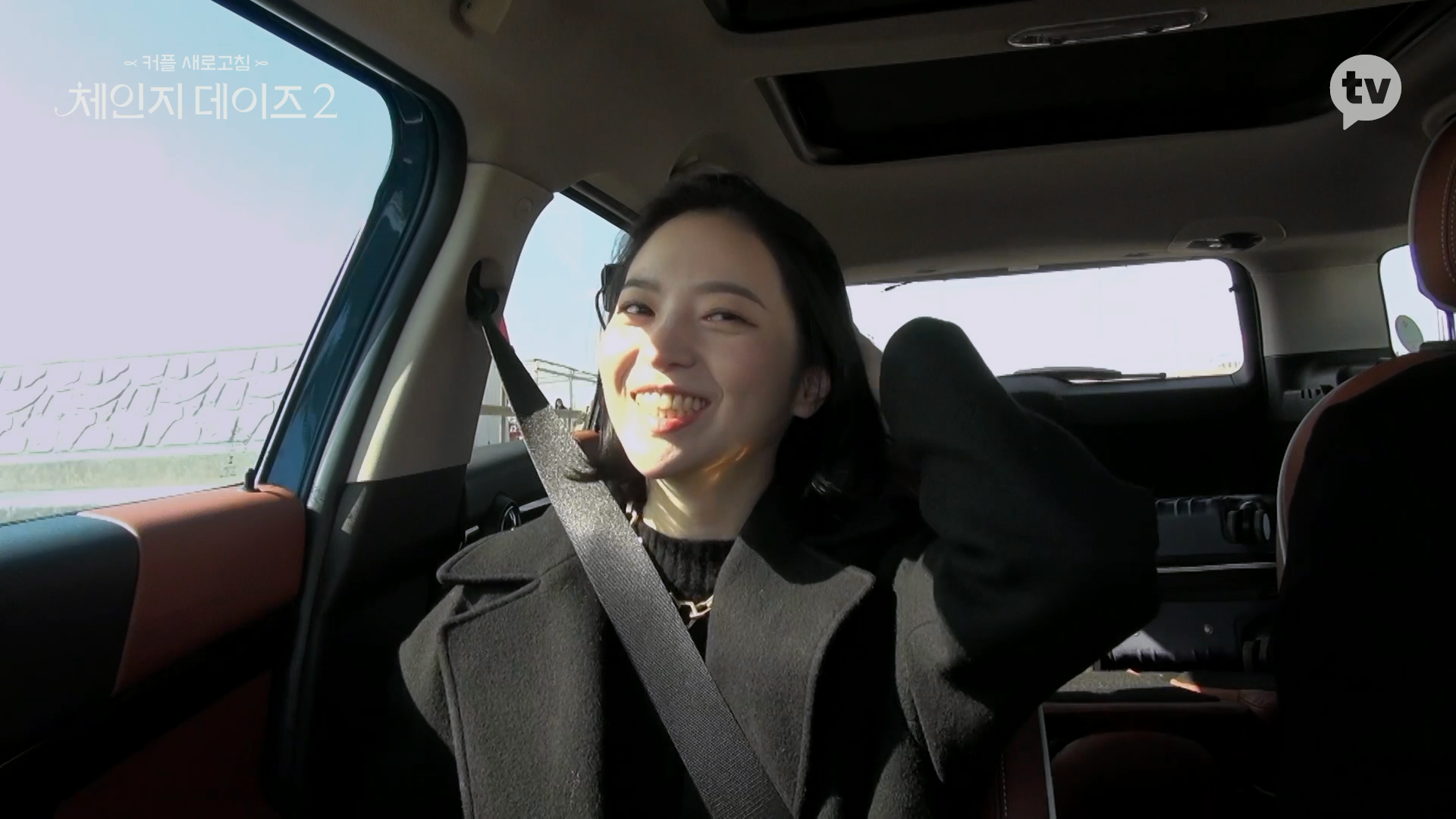 나랑 너무 잘 맞는 사람과 데이트 할 때.jpgif | 인스티즈