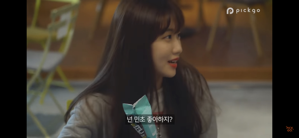 술자리 남자 여우짓 특 | 인스티즈